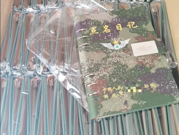 徽县环装夹